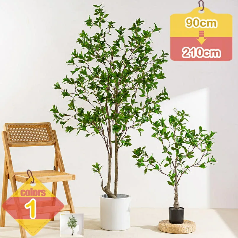 馬酔木 フェイクツリー リアルな葉 観賞用 高い人工植物 人工観葉植物 観葉樹 フェイク 造花 屋内 オフィス ホームオフィス リビングルーム 鉢植え 植木 インテリア お祝い 贈り物 大型 幸運の木 金のなる木 樹形 人工樹木 お手入れ不要 花粉/虫の心配なし liber-online