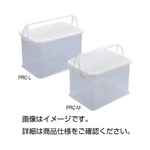 （まとめ）ロックキャリー PRC-L【×3セット】