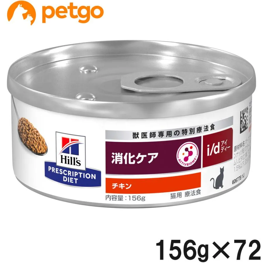 [売れ筋 あす楽対応 ] M4VJFX59ECP (M4VJFX59ECP)