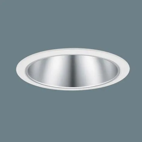 XNN2056SNRS9 パナソニック ダウンライト φ125 シルバー LED 昼白色 リベコム無線調光 広角