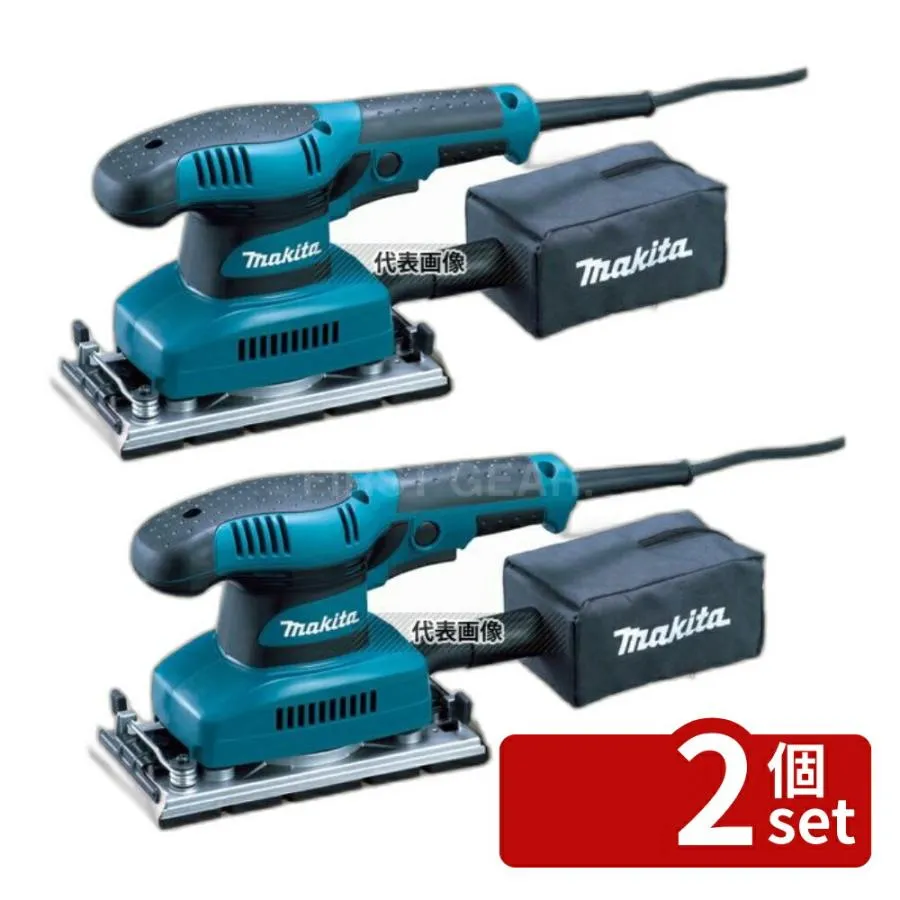 【2個セット】マキタ 電動仕上 サンダー B03710 単相100V パッド:93×185  清掃/衛生用品 No.4912120