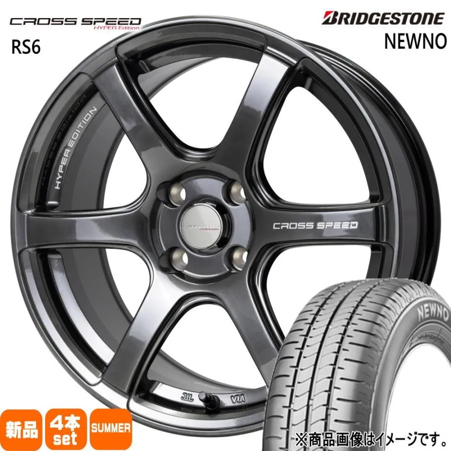 bB サクシード フィット etc  ブリヂストン 195/45R16 84V XL NEWNO 夏用 サマータイヤ CROSS SPEED RS6