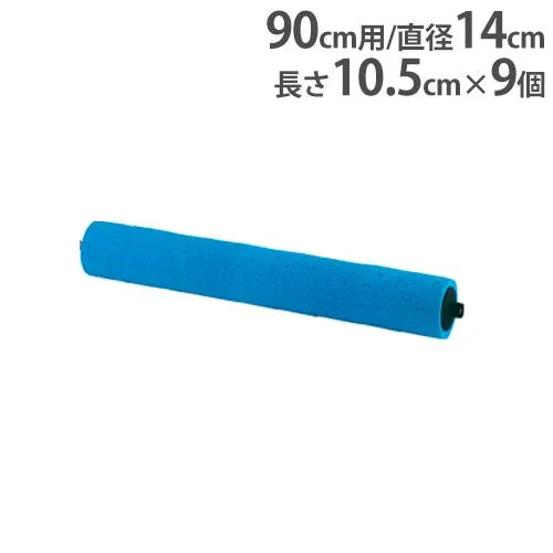 売れ筋 本日発送 MDGG3YVA8B5 [MDGG3YVA8B5]