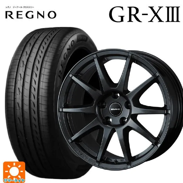 ボルボ S60/V60(ZB系)用 235/45R18 98W XL ブリヂストン レグノ GR-X3 正規品 # アーヴィン S02