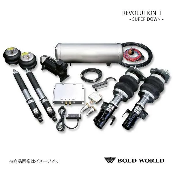BOLD WORLD エアサスペンション REVOLUTION ADVANCE VERSION SUPER DOWN for K-CAR エブリイワゴン DA64 エアサス ボルドワールド