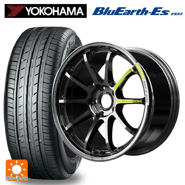 送料無料 サマータイヤホイール 4本セット 215/55R17 94V ヨコハマ ブルーアースEs ES32 レイズ グラムライツ 57NR リミテッ