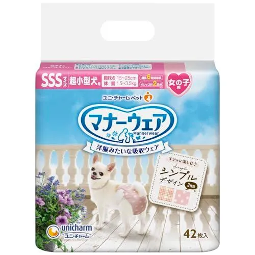 リピート多数 【即日発送】 M53LTG6FMBB [M53LTG6FMBB]