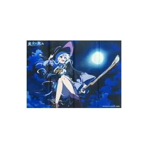 [SNSで話題 あす楽対応 ] MNFJPYWJ9Y9 (MNFJPYWJ9Y9)