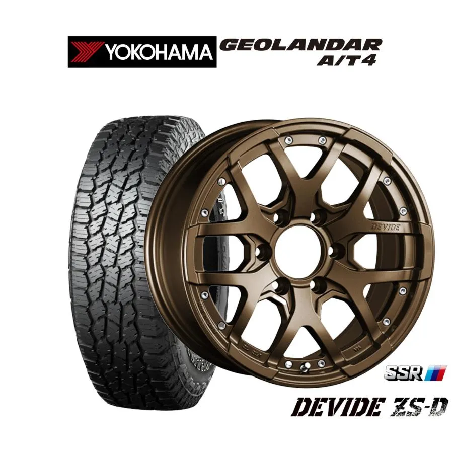 オフロードタイヤ ホイール4本セット タナベ SSR ディバイド ZS-D ヨコハマ GEOLANDAR ジオランダー AT4 (G018) 275/65R18