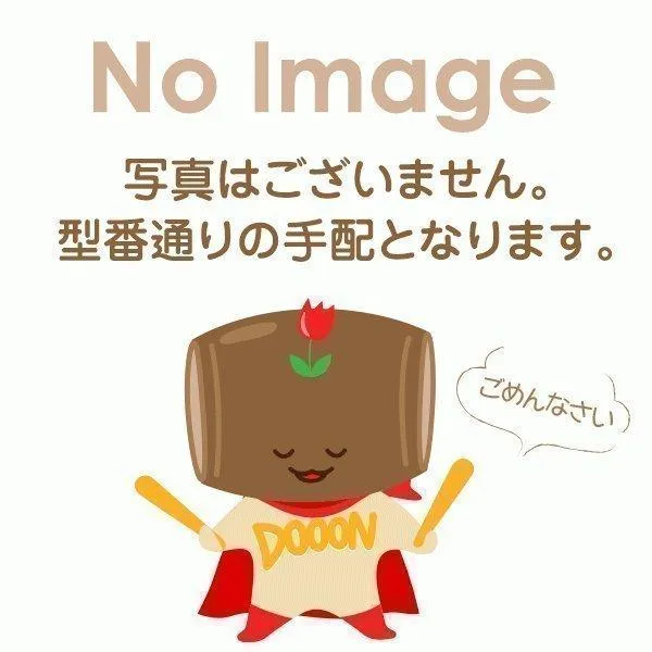 パナソニック Panasonic ビューティ・トワレ 温水洗浄便座 便座のみ パステルアイボリー DLECCP-ENCS0