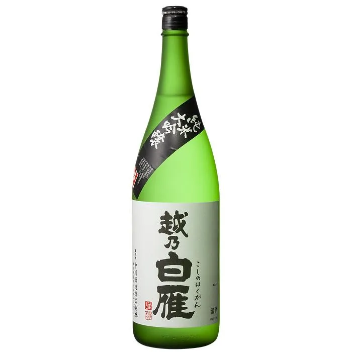 [大人気 在庫あり ] M7H66ZSUA5C (M7H66ZSUA5C)