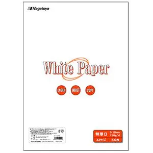(まとめ) 長門屋商店 ホワイトペーパー A3 特厚口 110kg ナ-024 1冊(50枚) 【×4セット】