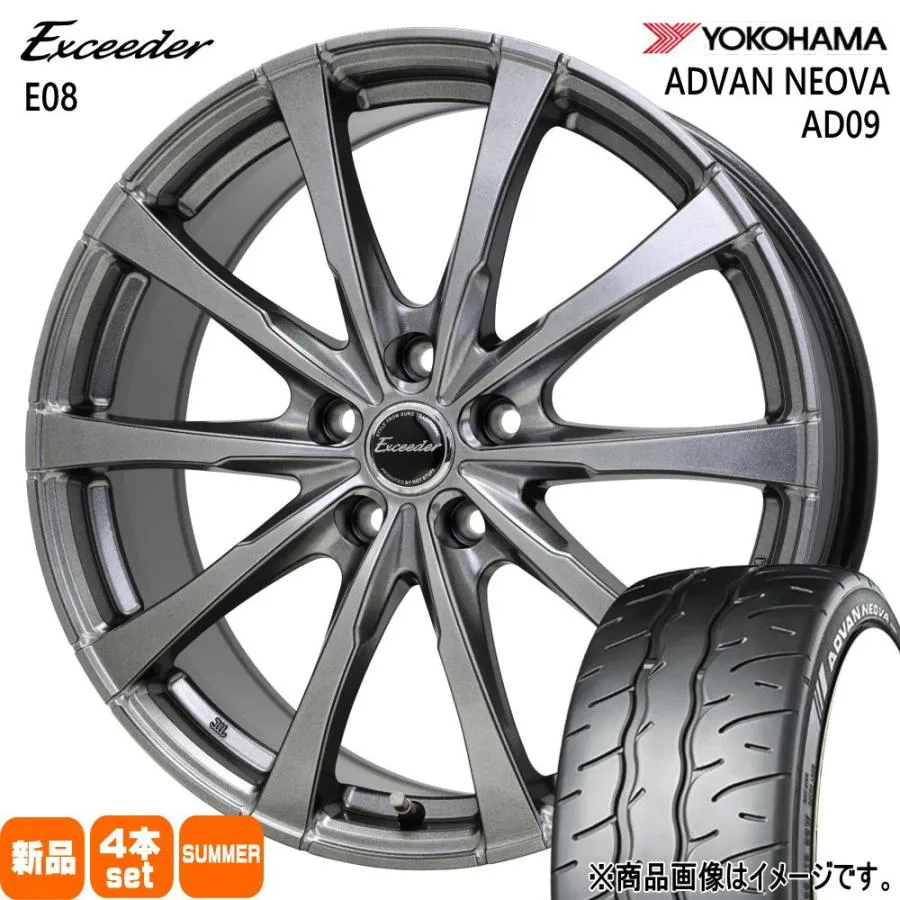 ホンダ CR-Z  ヨコハマ 205/45R17 88W XL ADVAN NEOVA AD09 夏用 サマータイヤ Exceeder E08