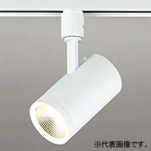 オーデリック LEDスポットライト 電球色 連続調光タイプ ワイド配光 レール取付専用 マットホワイト OS256476R