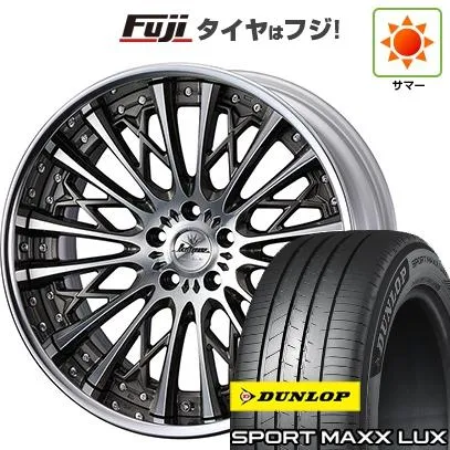 パンク保証付き 新品 40系アルファード/ヴェルファイア用 | 夏タイヤ ホイール4本セット | 225/55R19 | スポーツMAXX LUX | クレンツェ シュリット | 19インチ