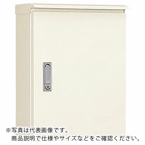 Nito ( 日東工業 ) 屋外用制御盤キャビネット 1個入り ( ORB16-612C ) 【メーカー取寄】