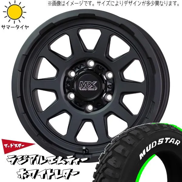 アルファード 225/60R17 ホイールセット | マッドスター MT \u0026 レンジャー 17インチ 5穴114.3