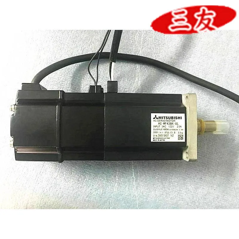 #新品 HC-MF43BK-UL  保証