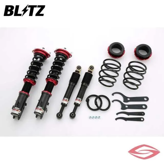 BLITZ DAMPER ZZ-R 全長調整式サスペンション デイズ B21W (92370) / ダンパー ダブルゼットアール ブリッツ