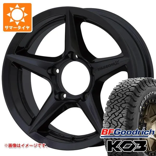 5本セット スズキ ジムニーシエラ JB74W用 サマータイヤ BFグッドリッチ オールテレーンT/A KO3 LT235/70R16 110/107S ホワイトレター ワイルドボア X2 5.5-16