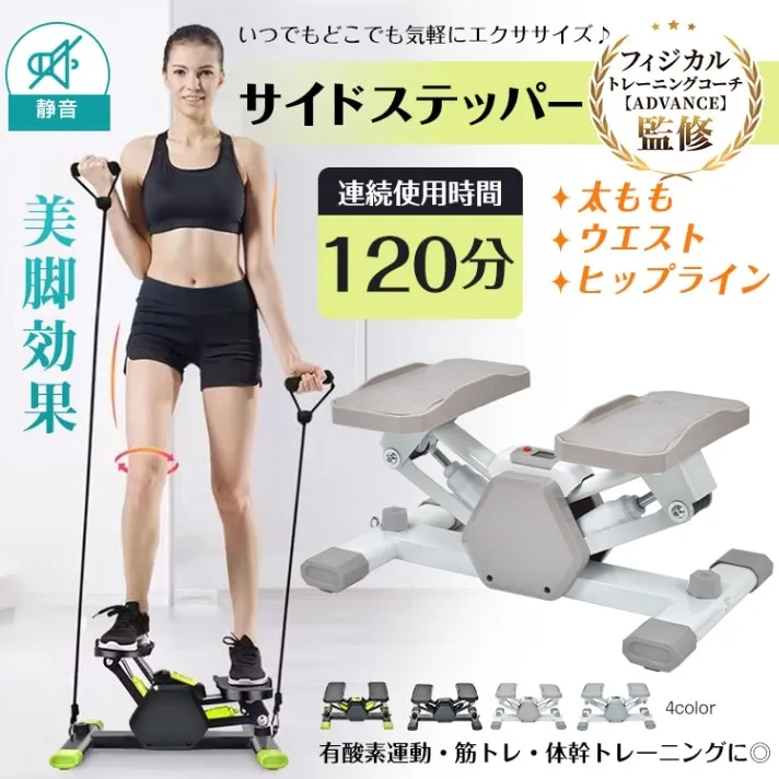 あす楽対応 MTHILPPM3WB 型番:MTHILPPM3WB