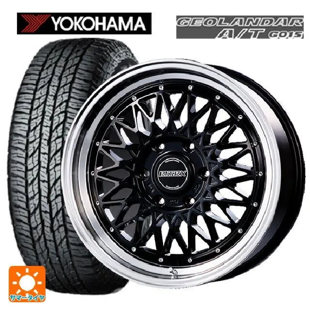 送料無料 サマータイヤホイール 4本セット 215/65R16 109/107S ヨコハマ ジオランダー A/T G015 ホワイトレター 正規品 シ