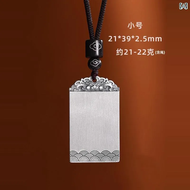 ペンダント ネックレス アクセサリー Lu Yinxiang Silver House 999 銀無 問題 ペンダント 貔貅 銀 ネックレス 平和 シルバー 七夕 メンズ