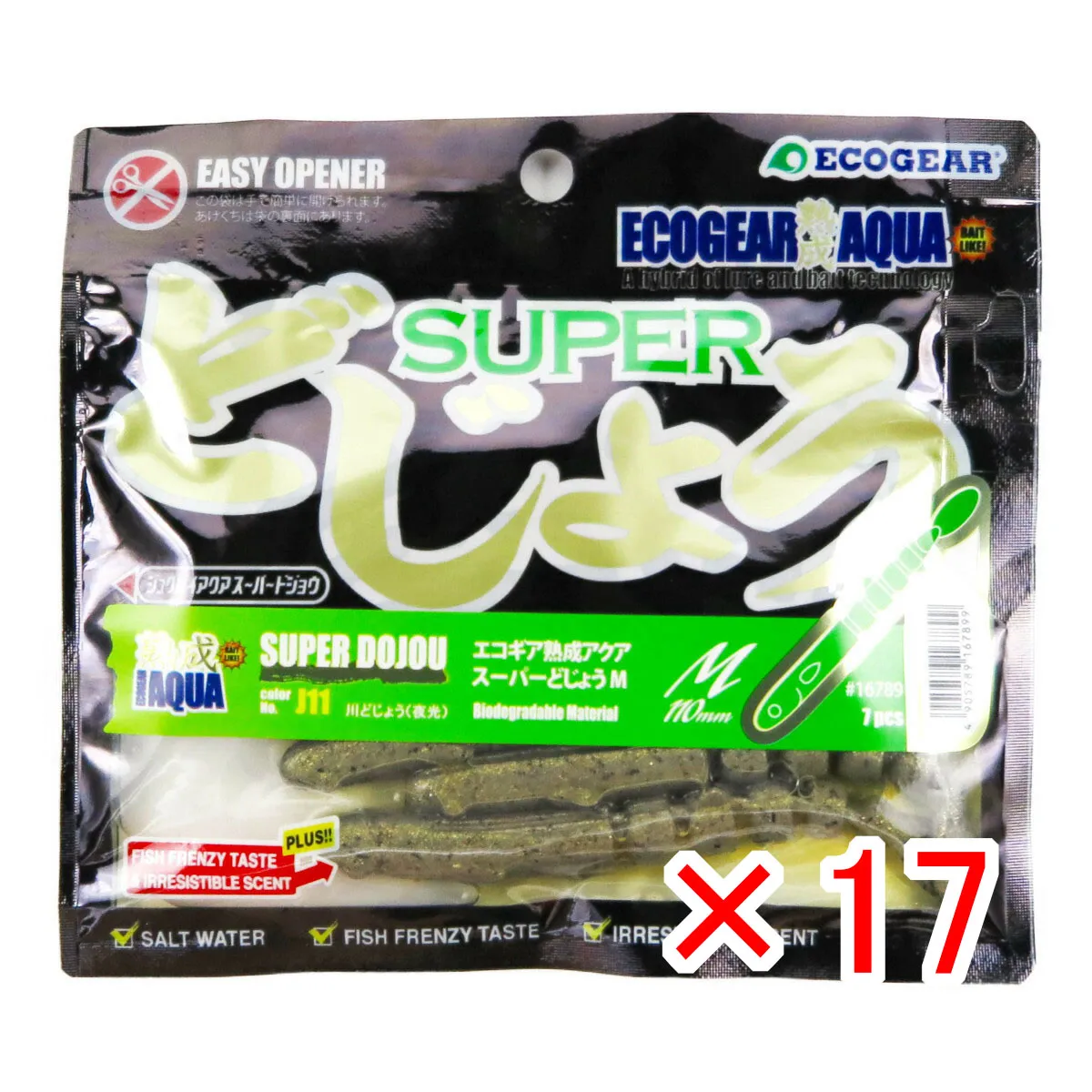 【 まとめ買い ×17個セット 】 「 ワーム エコギア 熟成 アクア スーパーどじょう M 川どじょう（夜光） 」 【 送料無料 】 【  月間MVP \u0026 月間優良ショップ ダブル受賞店 】 釣具 釣り具 釣り用品 エコギア 熟成 アクア