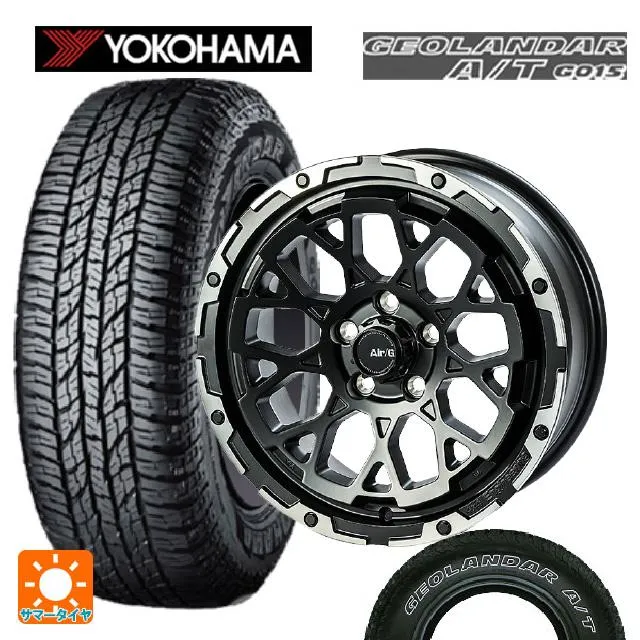 送料無料 サマータイヤホイール 4本セット 225/75R16 115/112R ヨコハマ ジオランダー A/T G015 ホワイトレター 正規品 4