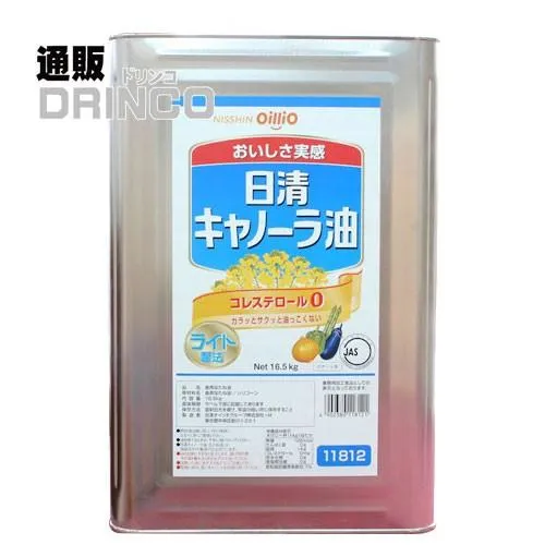 [SNSで話題 ] MEEE706HDLP (MEEE706HDLP)