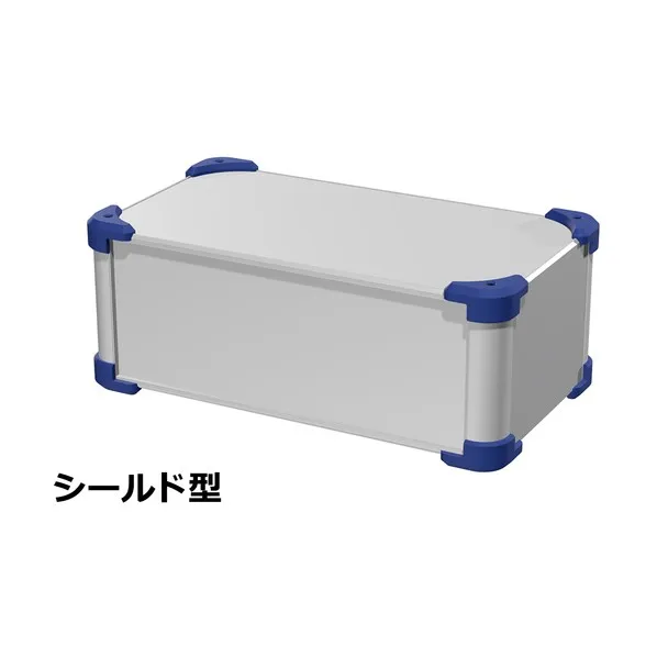タカチ電機工業 コーナーガード付EMCシールドケース シルバー / ネイビー AUGE133-36-20-SN 0