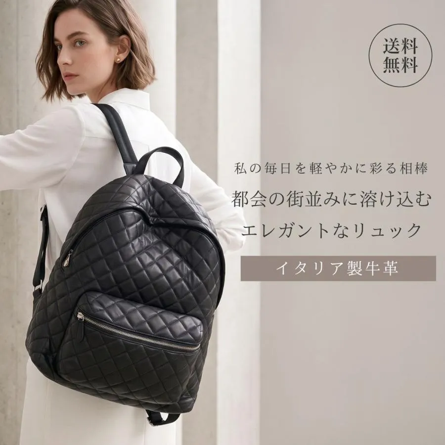 リュックサック リュック レディース 軽量 軽い 黒 ビジネス 大容量 革 本革 通勤 通学 人気 ブランド サロンドアルファード 1992