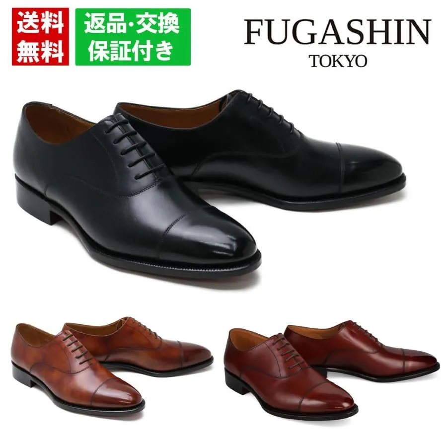 フウガシン メンズ ドレスシューズ ストレートチップ FUGASHIN theambassador