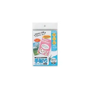 ナカバヤシ 手貼りラミフィルム/ハガキサイズ/6枚 TLF-006 60冊まとめ売り 【まとめ売り商品】