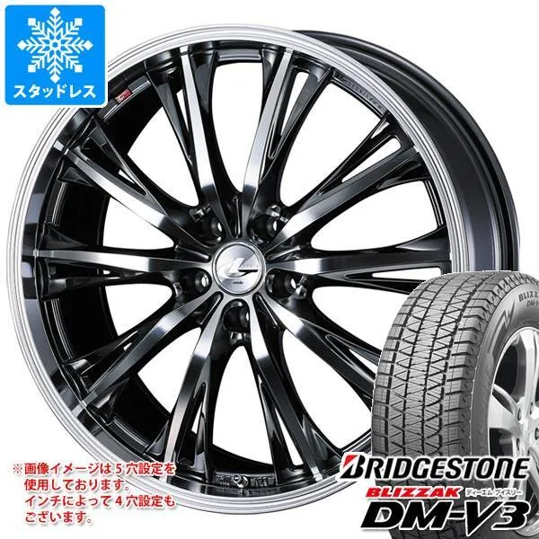 スタッドレスタイヤ ブリヂストン ブリザック DM-V3 245/65R17 107Q レオニス RT 7.0-17