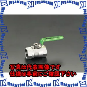 【代引不可】【個人宅配送不可】ESCO（エスコ） Rc  1\"   ボールバルブ(ｽﾃﾝﾚｽ製) EA470AC-10[ESC016965]