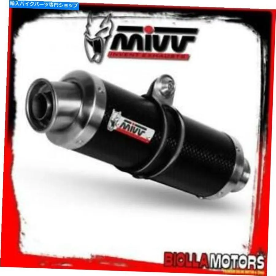 サイレンサー A.009.L2SサイレンサーMIVV Aprilia RSV4 APRC 2015- 1000CC GPカーボン/イノックス標準 A.009.L2S SILENCER MIVV APRILIA RSV4 APRC 20