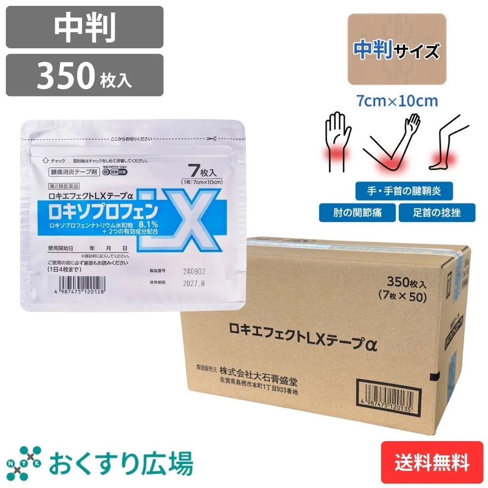 圧倒的人気 MRZ2VBYYIOJ 型番:MRZ2VBYYIOJ
