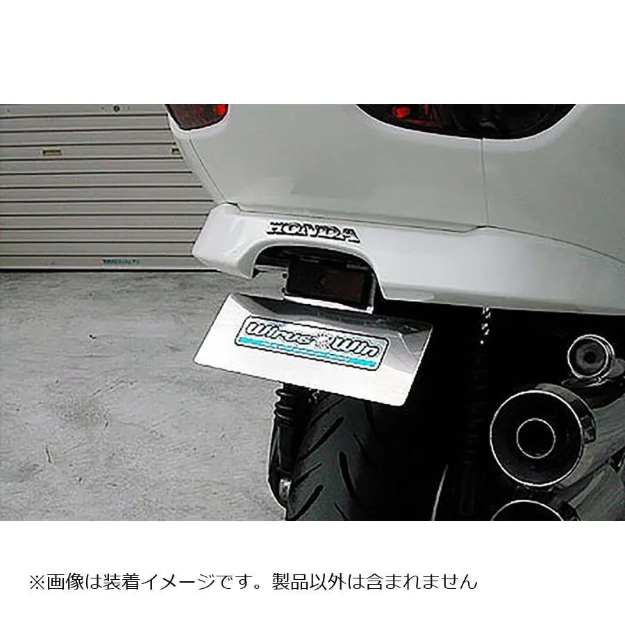 ウイルズウィン フェンダーレスキット FORZA(MF08)