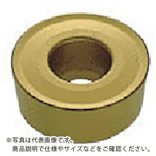 三菱 ( 三菱マテリアル ) 旋削鋼中切削用Standardインサート CVDコーティング UH6400 ( RCMX2006M0 UH6400 ) 【10個セット】 【メーカー取寄】