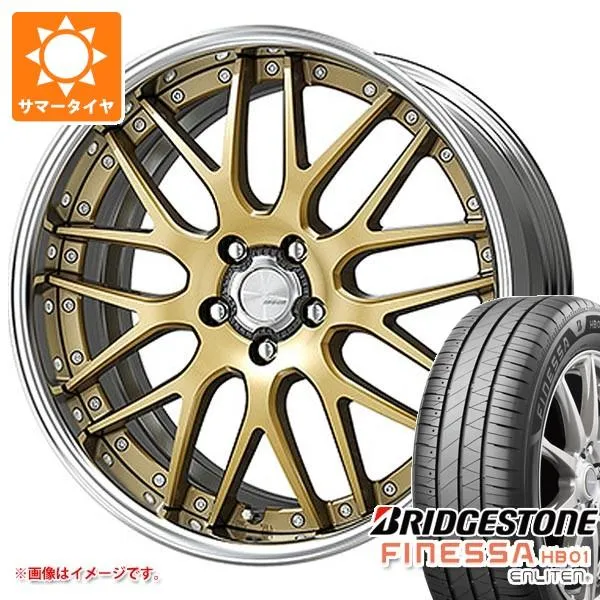 サマータイヤ 235/45R18 98W XL ブリヂストン フィネッサ HB01 ワーク ランベック LM1 8.0-18
