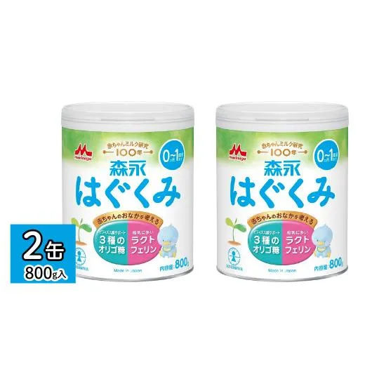 SNSで話題 M1YS8E3BFSD [M1YS8E3BFSD]