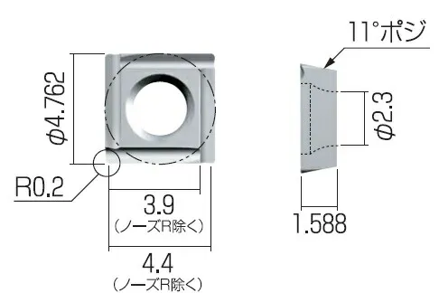 【ポイント5倍】富士元工業 チップ (12個入り) SPET040102 NK1010