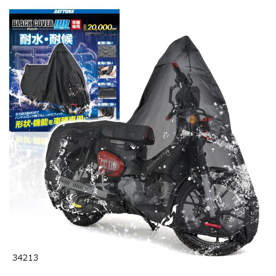 [今季注目 ] MH4W845FZ0E (MH4W845FZ0E)
