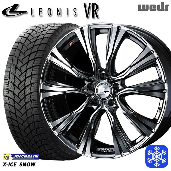 215/45R17インチ ミシュラン エックスアイス スノー X-ICE SNOW 5H100 スタッドレスタイヤホイール4本セット ウェッズ レオニス VR BMCMC