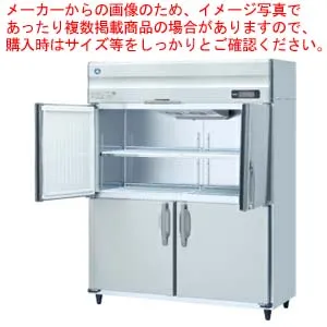 ホシザキ業務用冷蔵庫[Aタイプ] HR-150A3-1-ML【ECJ】