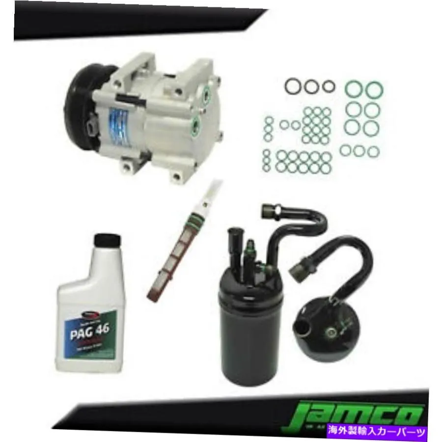 AC コンプレッサー Ford Explorer 4.0L JP1428KTのための新しいA / Cコンプレッサーキット New A/C Compressor Kit for Ford Explorer 4.0L JP1428KT