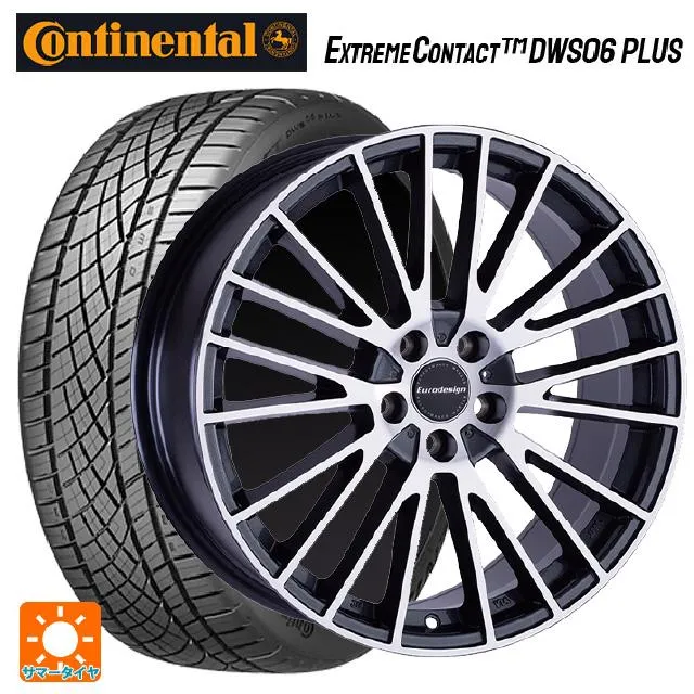 メルセデスベンツ Vクラス(W447)用 225/55R17 97W コンチネンタル エクストリームコンタクト DWS06プラス 正規品 ユーロデザイ