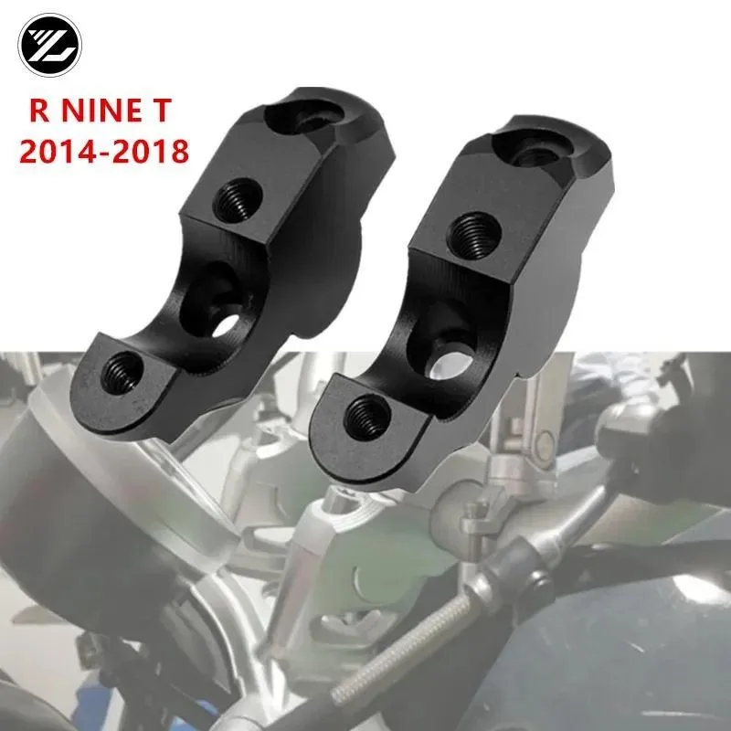 並行輸入品 バイク 二輪ハンドルバーリフトクランプ エクステンションハンドルバーアダプター bmw r ninetピュアレーサースクラ