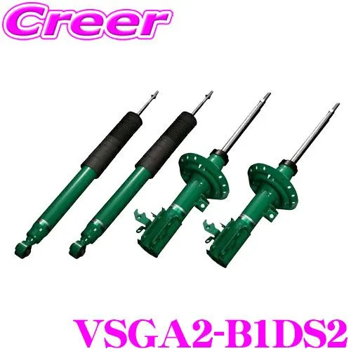 TEIN EnduraPro Plus VSGA2-B1DS2 BMW F10 5シリーズセダン 減衰力調整式 純正互換ショックアブソーバー